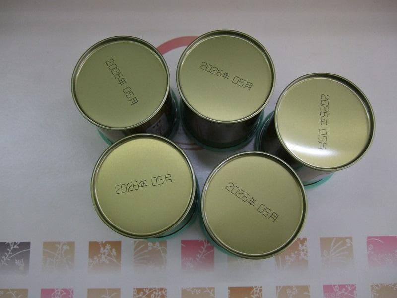 山政小山園　小倉山30g缶×５個　新品未開封