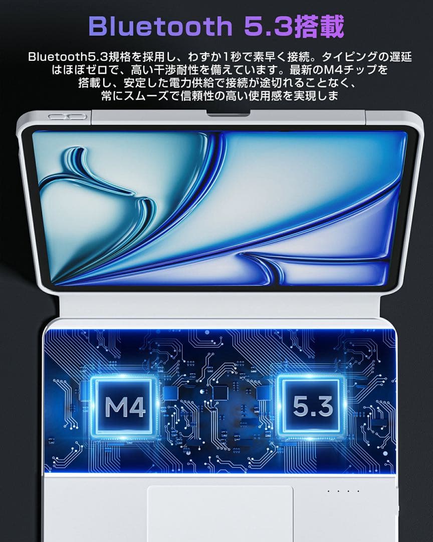 ipad キーボード マジックキーボード 第4/5/6/7世代 11インチ