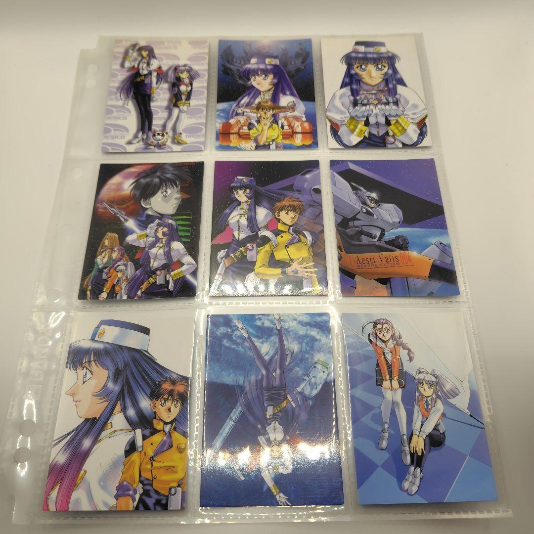 カードダスマスターズ　機動戦艦ナデシコ2　コンプリートセット