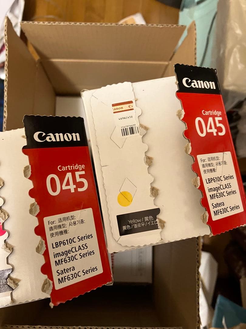 Canon レーザープリンタトナー 045