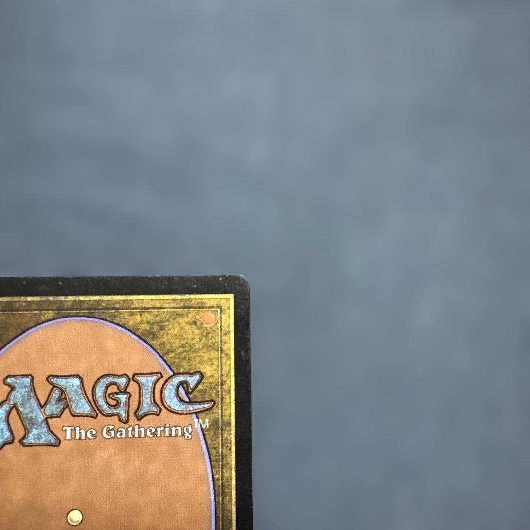 MTG パララクスの潮流　日本語版３枚セット