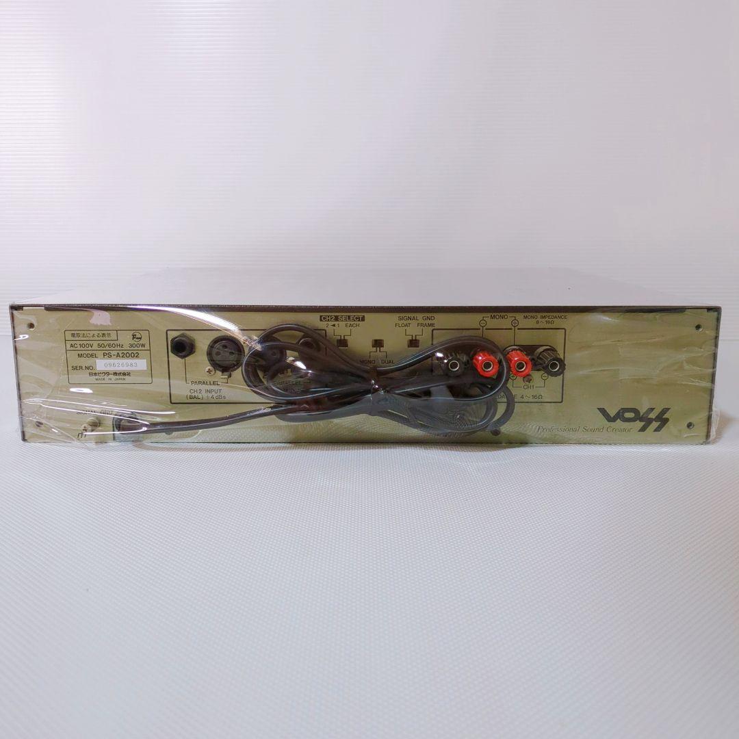 ビクター Victor　2チャンネルパワーアンプ　PS-A2002