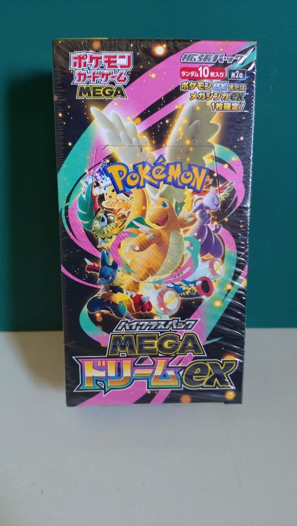 ポケモンカードゲームMEGA新品未開封