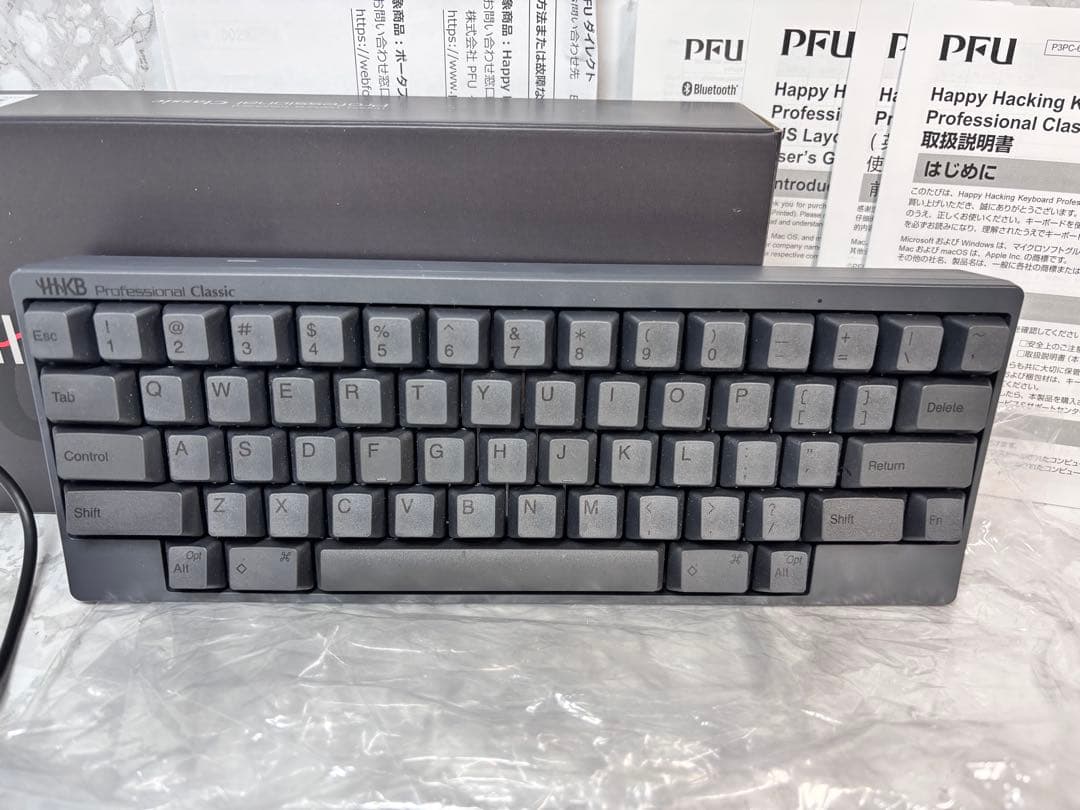 【極美品】HHKB Professional Classic KB-401B