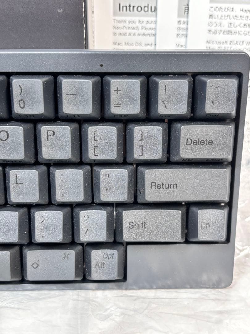 【極美品】HHKB Professional Classic KB-401B
