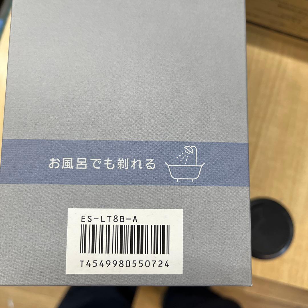 Panasonic メンズ電気シェーバー ES-LT8B-A