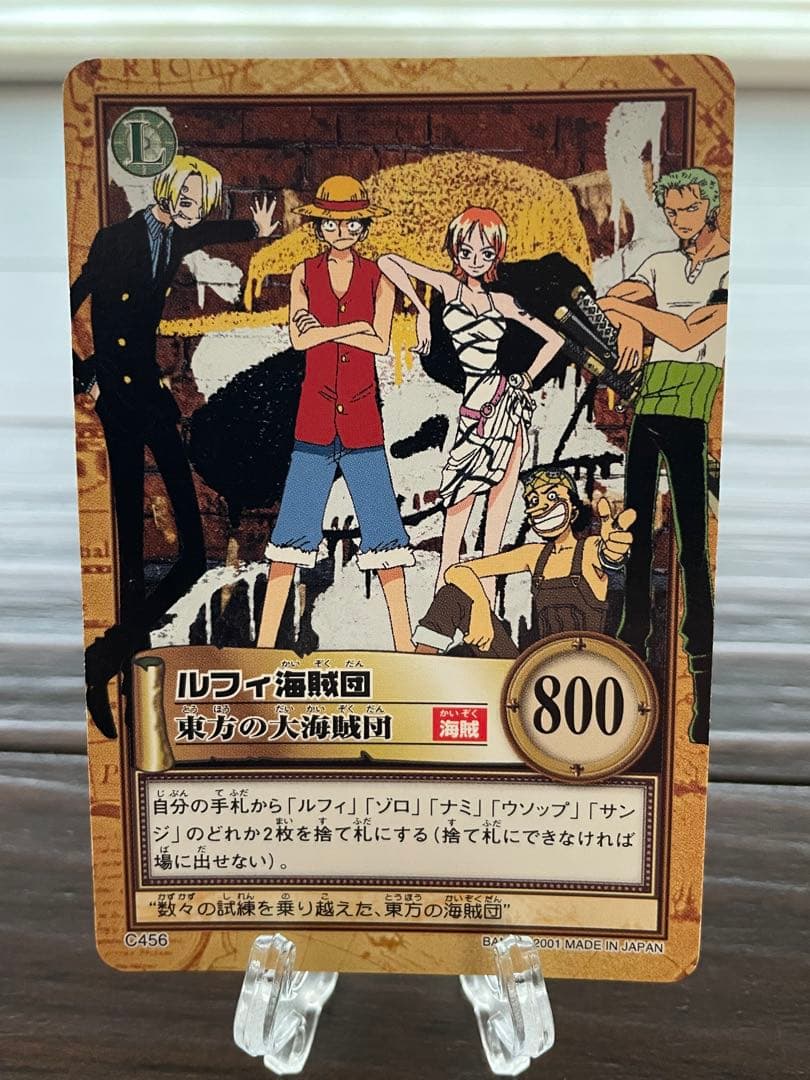 【希少】ONE PIECE◆ルフィセット◆ワンピースカードダス◆Luffy