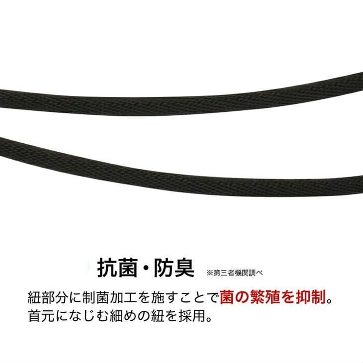 phiten正規品 RAKUWAネックEXTREMEミラーボール ( ライト )