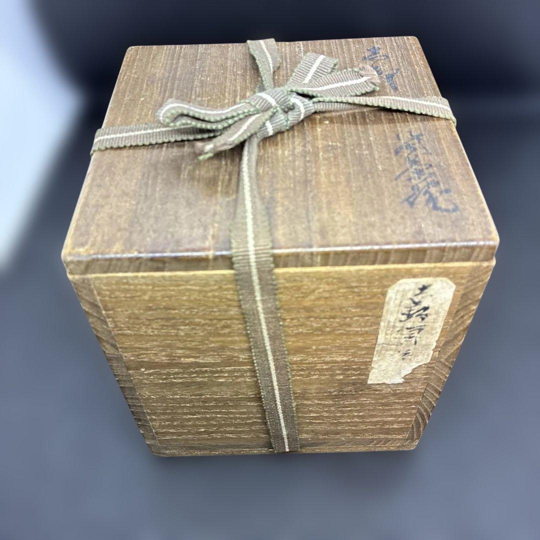 鶴絵　志野筒茶　共箱　共布　志野焼　茶碗　茶道具