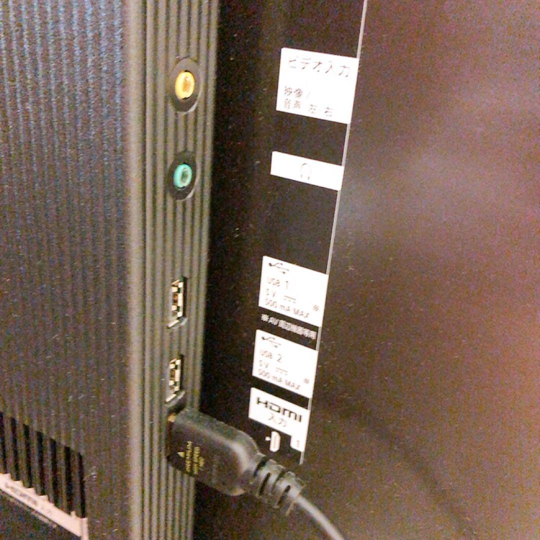 SONY 4K有機ELテレビ KJ-55A8H 55インチ 2020年製