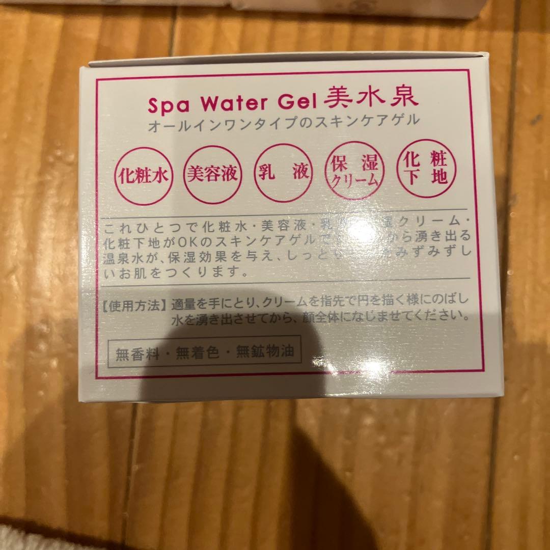 Spa Water Gel 美水泉 80g✖️4