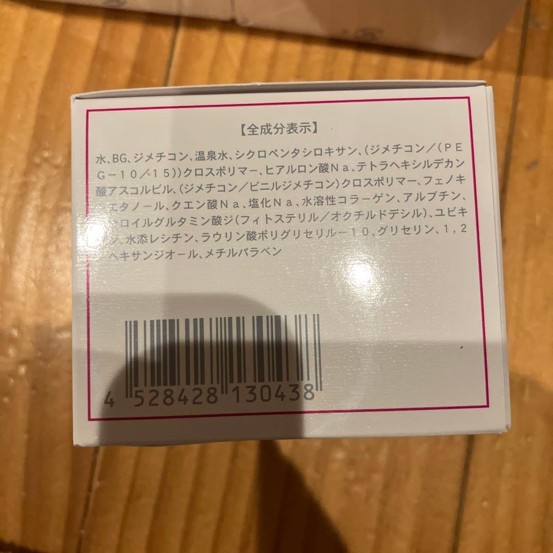 Spa Water Gel 美水泉 80g✖️4