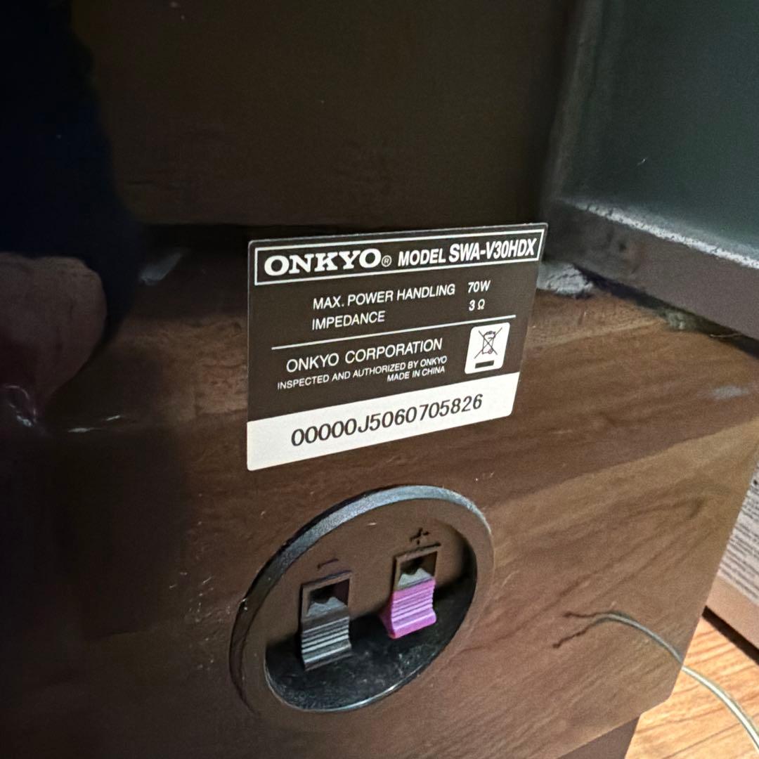SA-205HDX AVセンター ST-V30HDXスピーカー　付属品付き