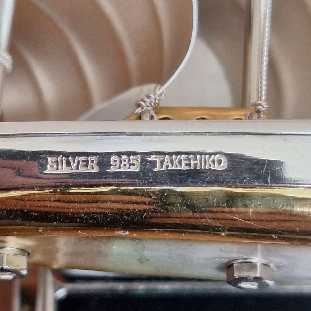 S*）様 銀製　工芸品　まとめ 300g　SILVER 潰し　シルバー　鋳つぶし