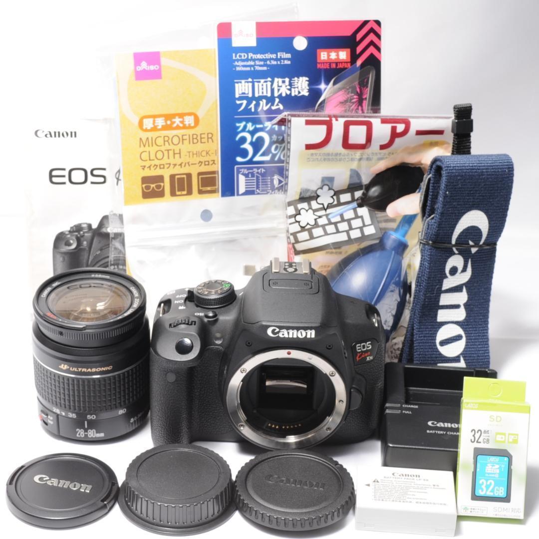 ✨Canon Kiss X7i✨ショット数少❣️スマホ転送❣️自撮り❣️扱い易い