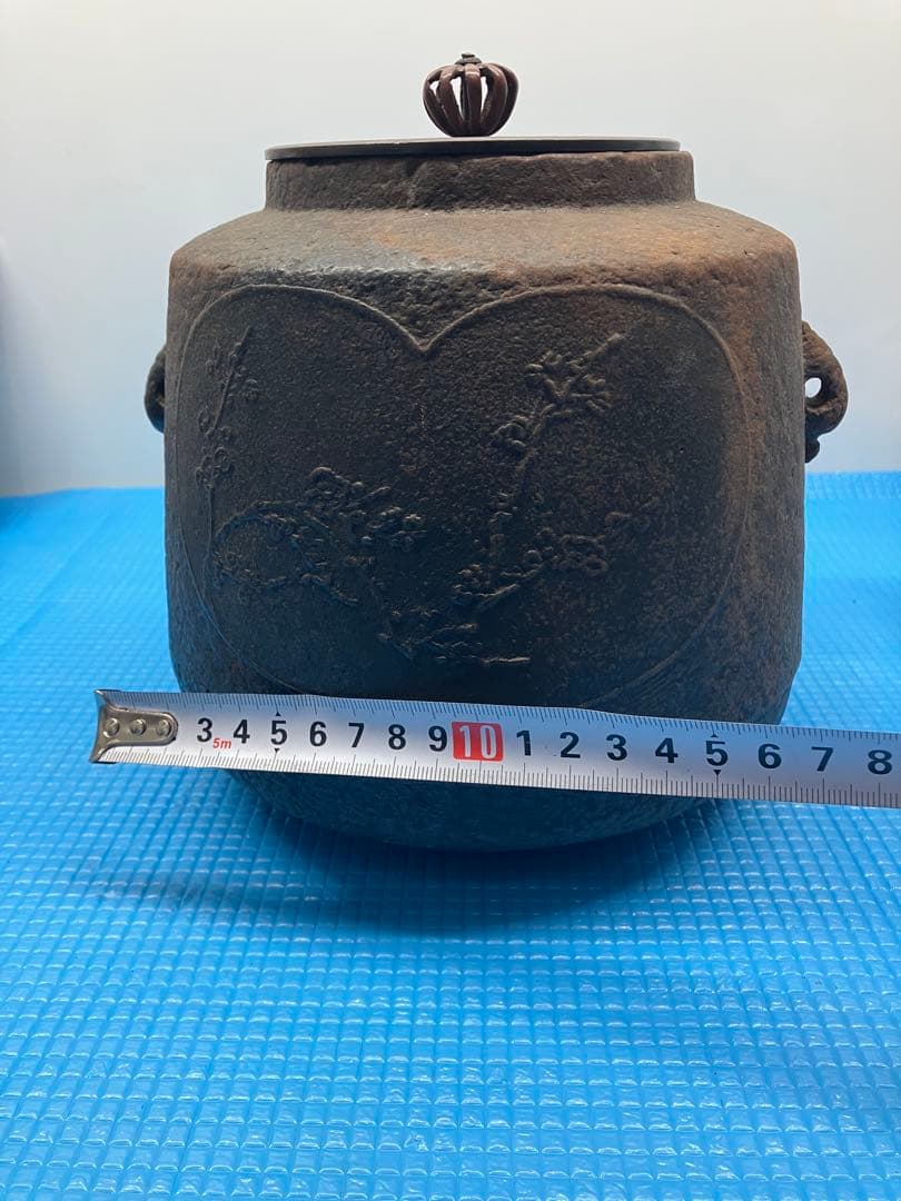 梅竹地紋 風炉釜 茶道具 菓子器 菓子鉢 茶入 棗 水指 建水 炉