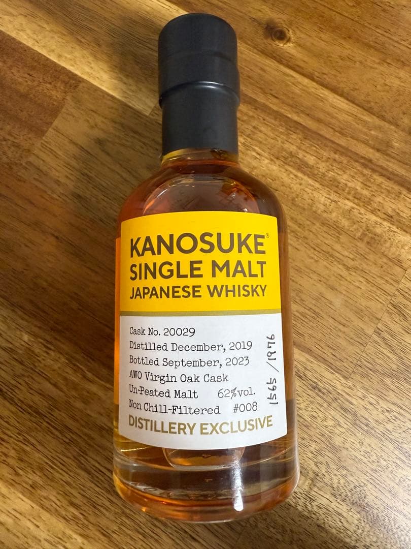KANOSUKE シングルモルトウイスキー #008