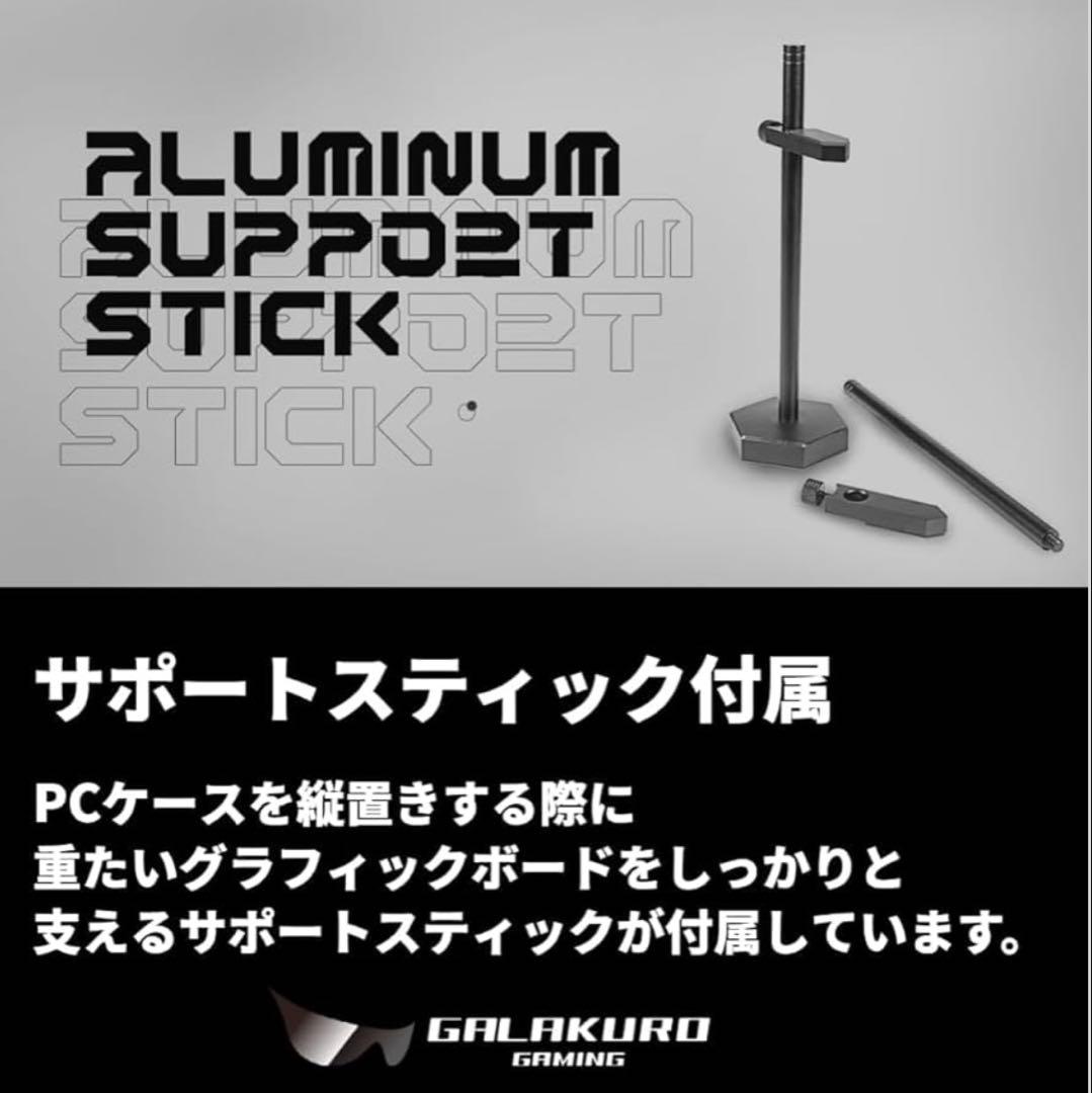 保証残あり　玄人志向　GEFORCE RTX 4070Ti