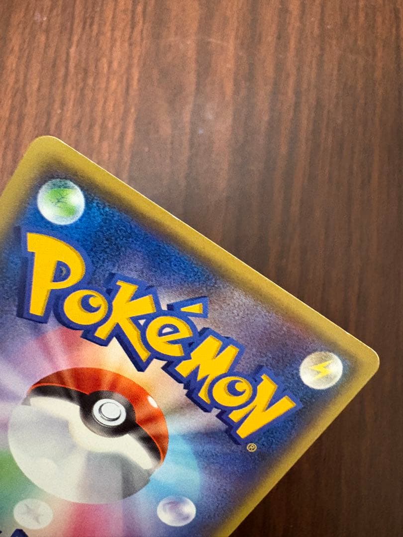 ブラッキーEX 170HP ポケモンカード