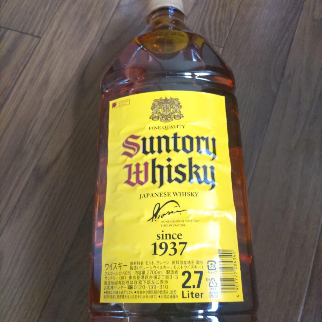 サントリーウイスキー　角　2.7L ４本