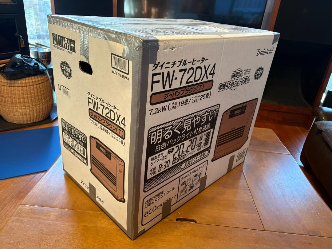 ダイニチ 石油ファンヒーター FW-72DX4