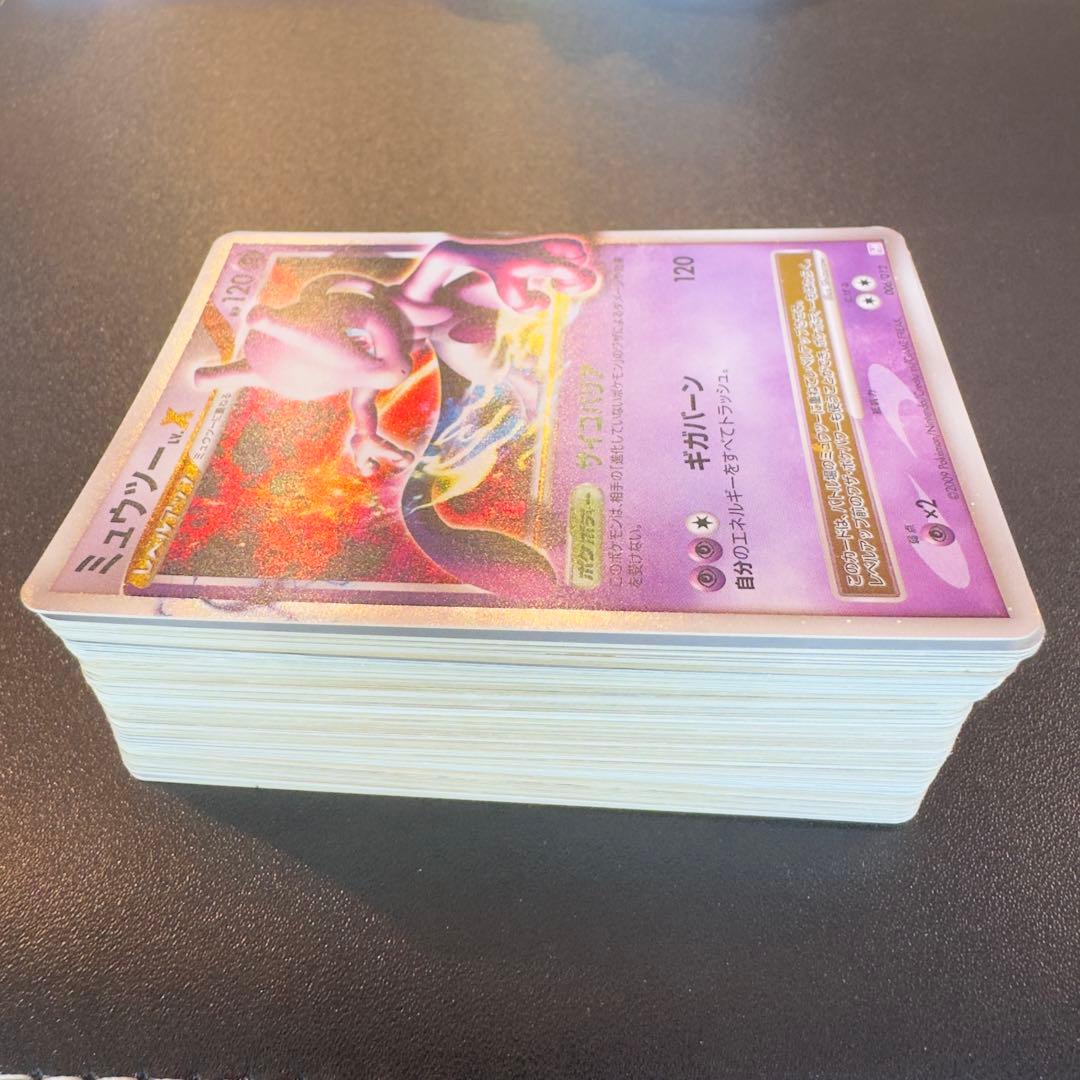 【被りなし】ポケモンカード dp dpt 90枚　キラのみ　まとめ売り