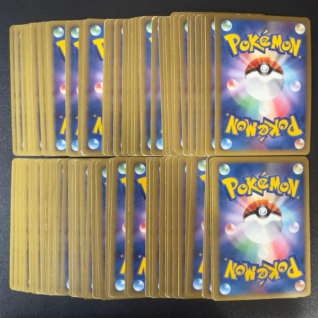 【被りなし】ポケモンカード dp dpt 90枚　キラのみ　まとめ売り