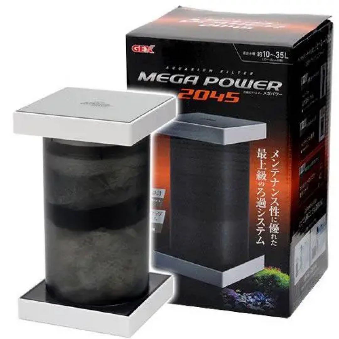 アクアリウム　引退　まとめ売り