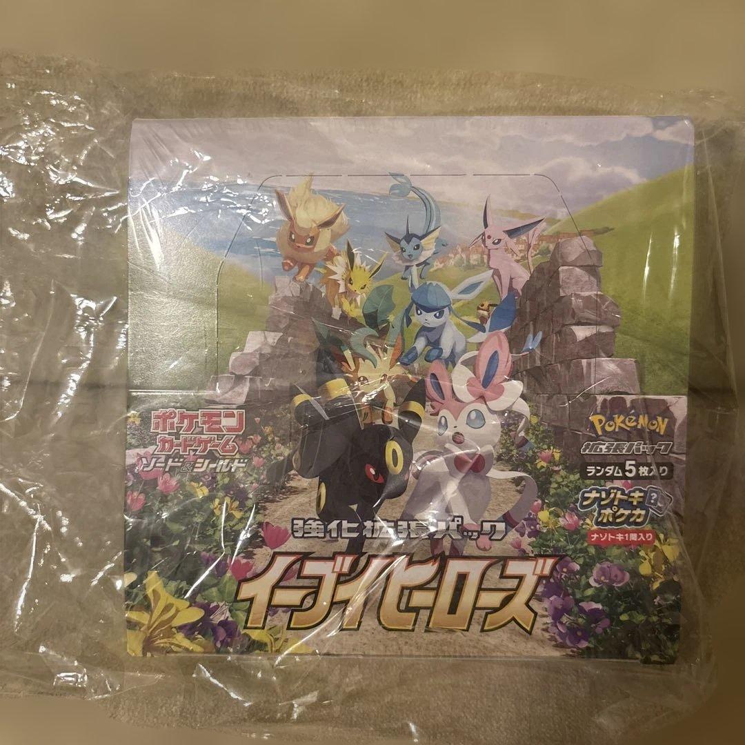 未開封 ポケモンカード イーブイヒーローズ 1box シュリンク付き