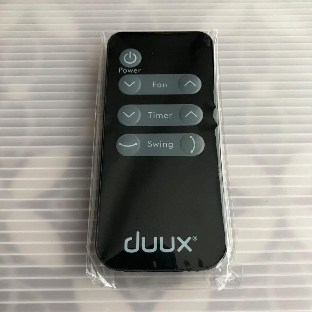 【数回使用】〈duux®︎〉Globe 3DサーキュレーターDXCF36JP
