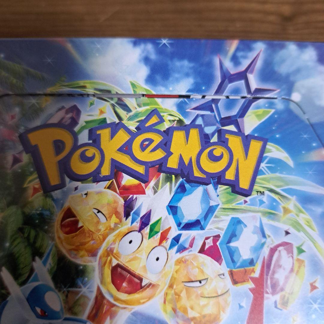 【シュリンク付】ポケモンカード　楽園ドラゴーナ　BOX