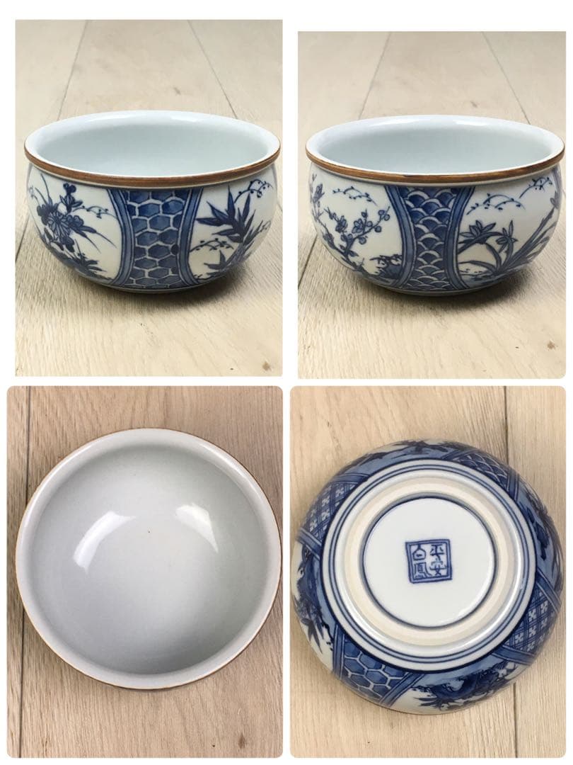 S406茶道具12点セット 短冊箱 茶箱