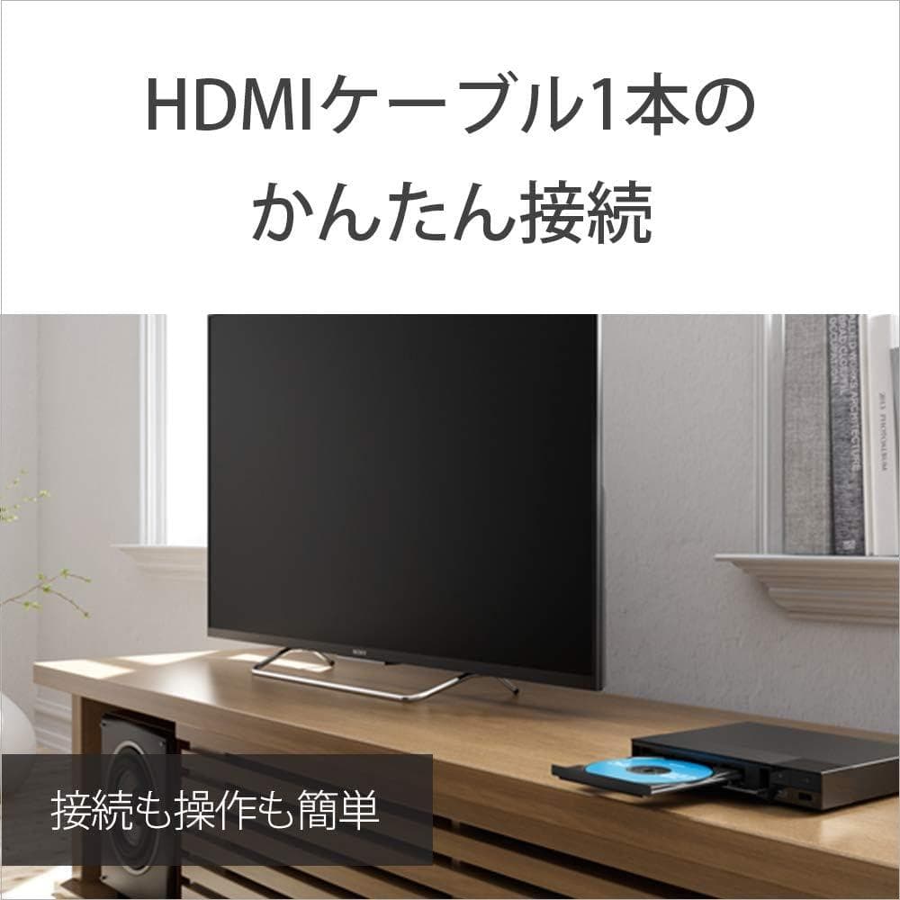 ソニー ブルーレイプレーヤー/DVDプレーヤー コンパクト BDP-S1500