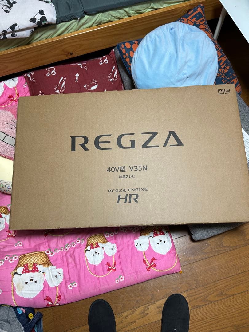 ハイビジョン液晶テレビ REGZA 40型