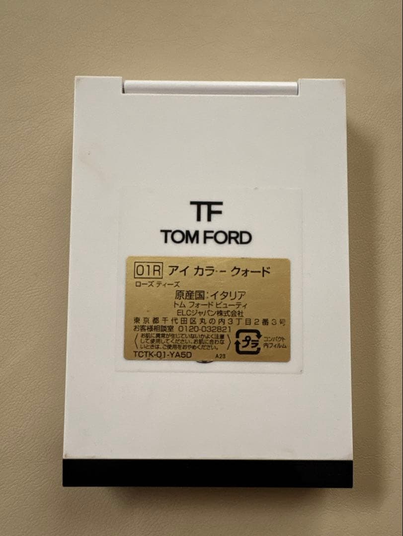 トム フォード ビューティ アイ カラー クォード　ローズティーズ　01R
