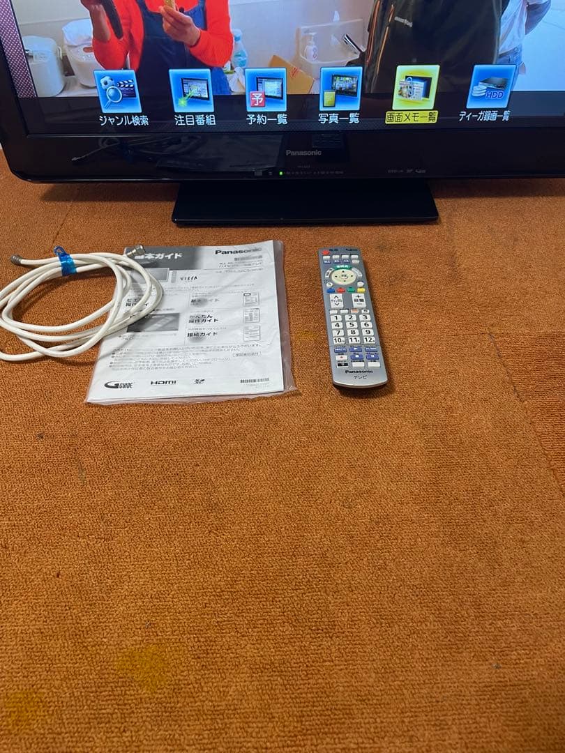 パナソニック 地上/BS/110度CSデジタルハイビジョン液晶テレビ 32V型