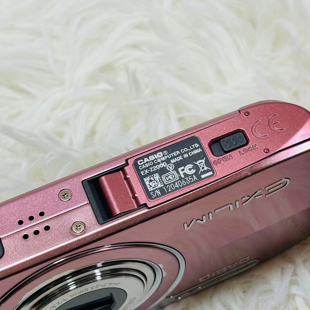 【訳あり】CASIO EXILIM コンデジ　ex-z2000 ピンク