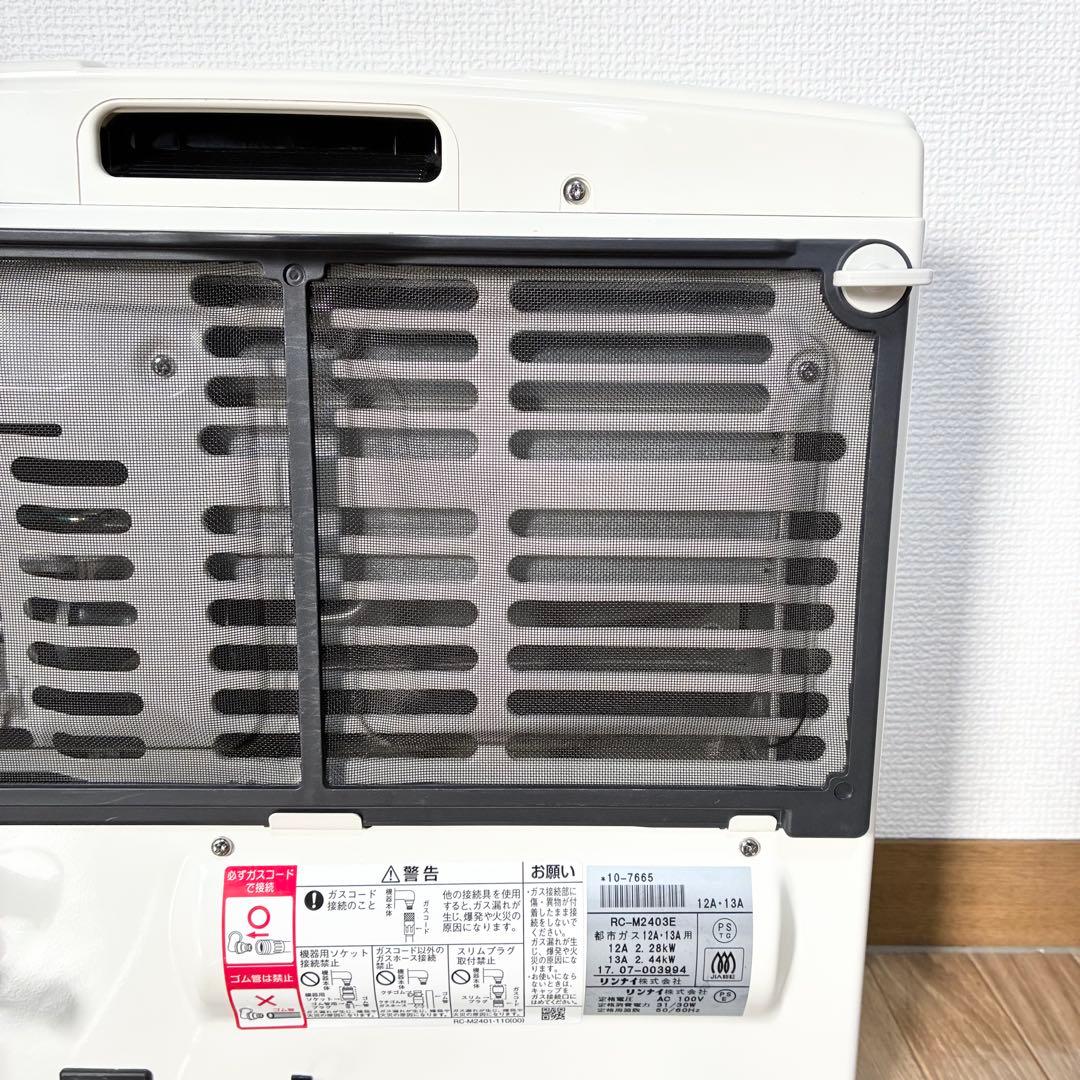 Rinnai RC-M2403E 都市ガス用 ガスファンヒーター