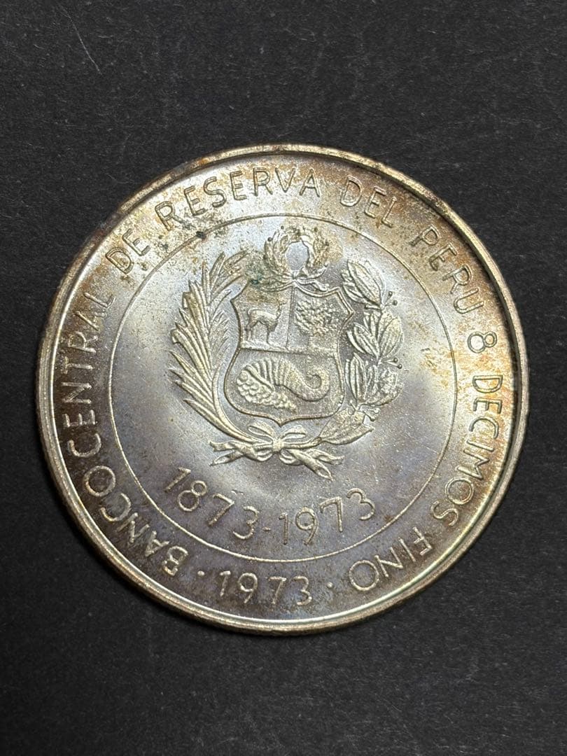 k*y様 100ソレス・デ・オロ 記念硬貨 1873-1973 銀貨 ペルー