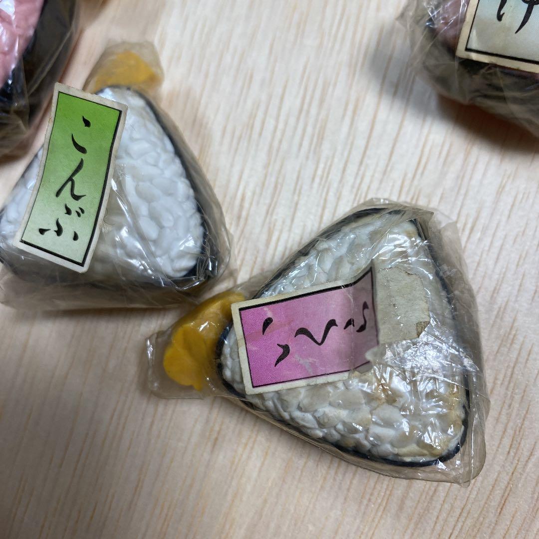 おにぎり5点セット