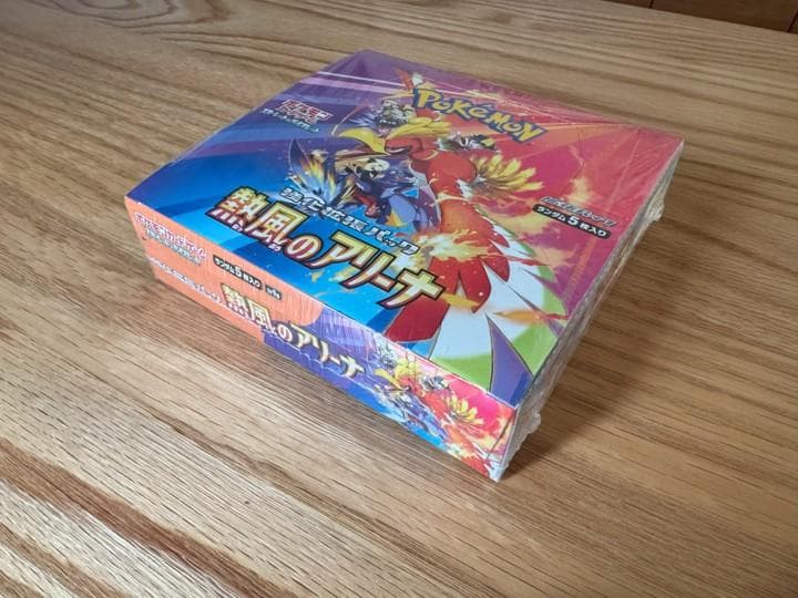 【未開封】ポケモンカード 熱風のアリーナ BOX シュリンク付き