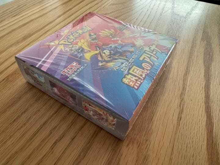 【未開封】ポケモンカード 熱風のアリーナ BOX シュリンク付き