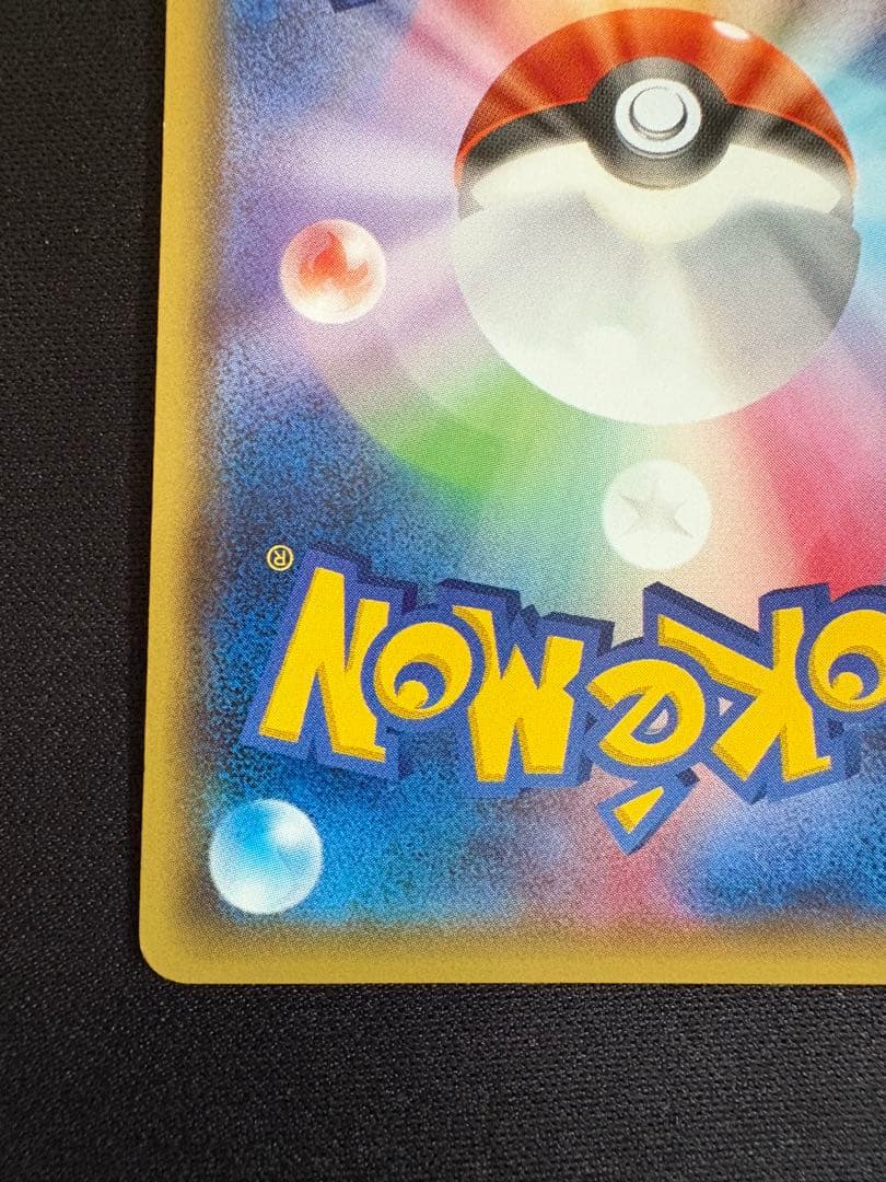 ニンフィア：バトルフェスタ2014 PROMO XYシリーズプロモーションカー…