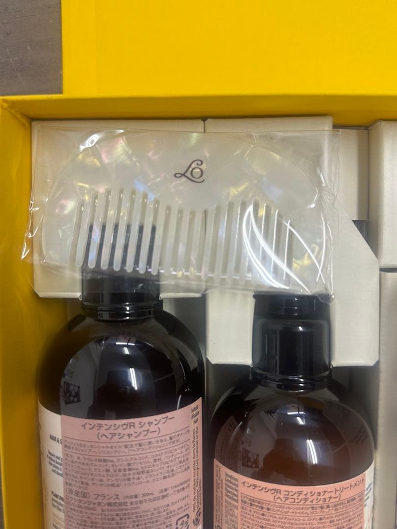 新品未開封！LOCCITANE シャンプー等　3個セット