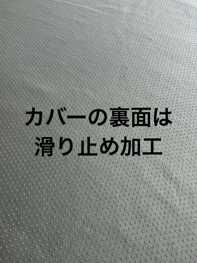 エクスジェルマット M 50x60cm