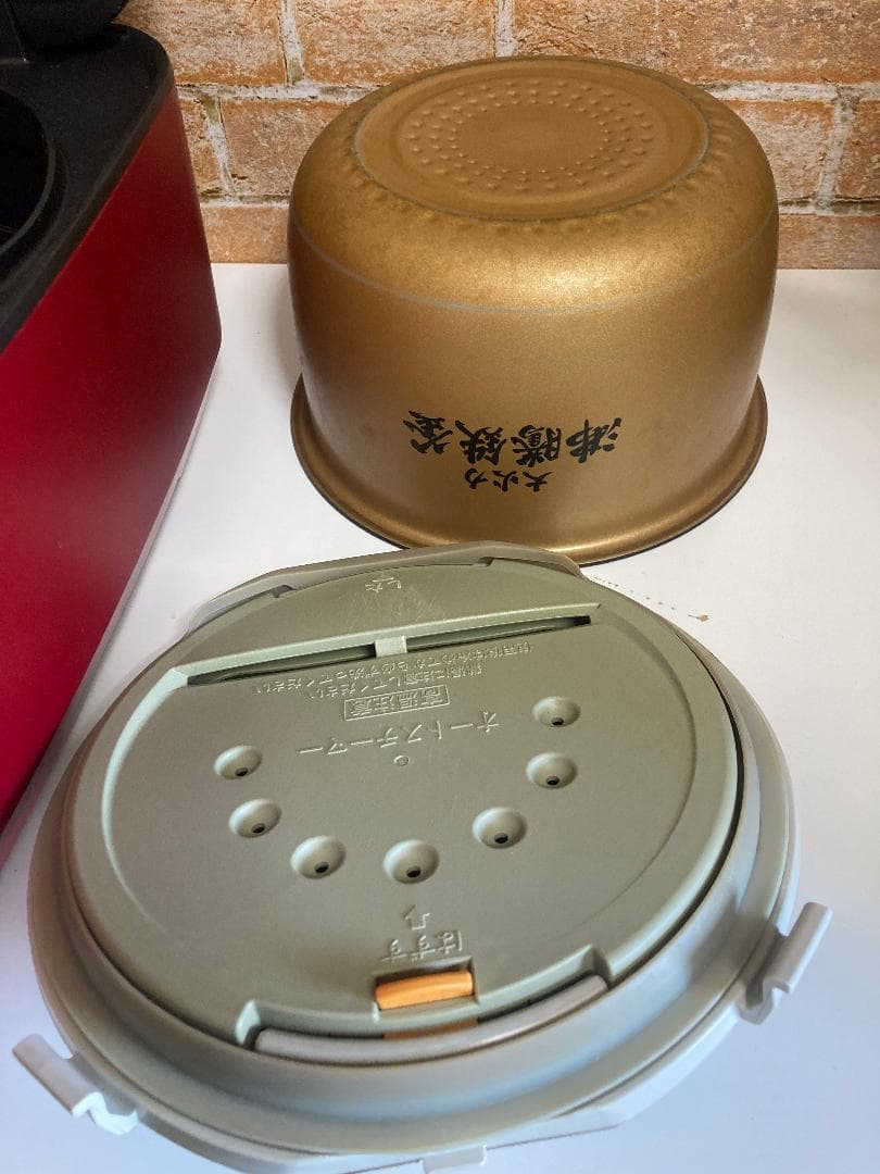 ★23年製★日立 RZ-TS105M スチーム 圧力IH ジャー炊飯器 5合炊き