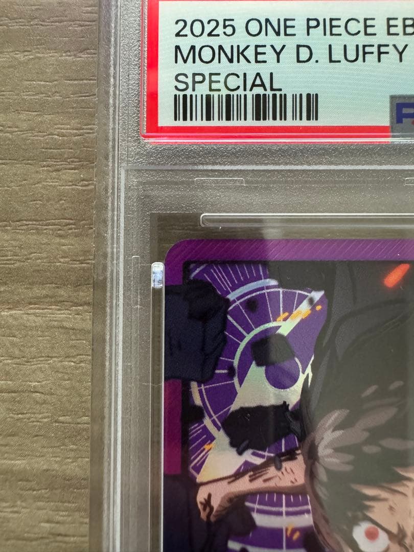 【psa10】モンキー・D・ルフィリーダーパラレルOP05-060