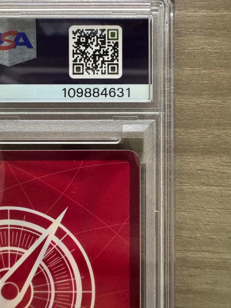 【psa10】モンキー・D・ルフィリーダーパラレルOP05-060