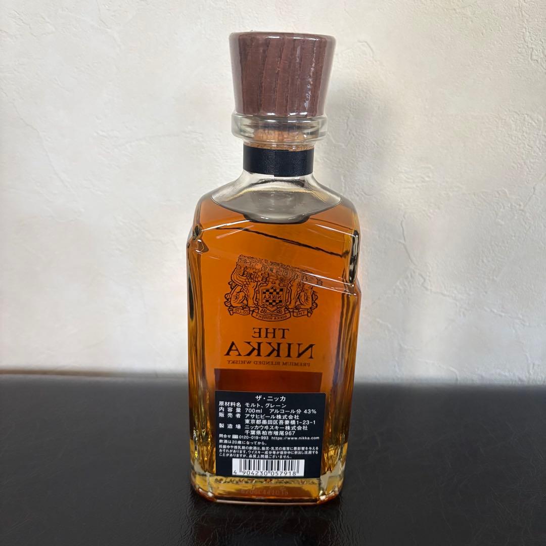 ザ・ニッカ　ザニッカ　THE NIKKA Tailored 700ml