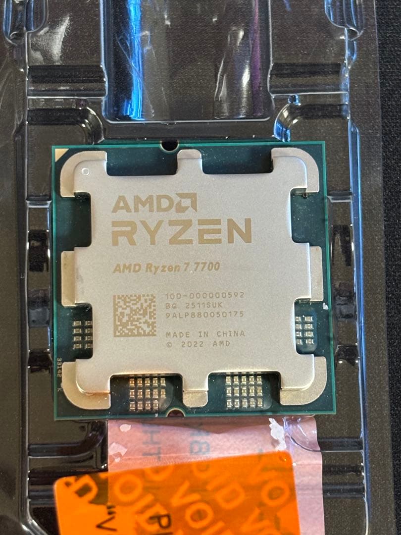 【動作品】Ryzen 7 7700【使用6ヶ月】